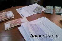 В Абакане арестовали банковскую ячейку с деньгами хакера, взламывавшего компьютерные базы банков Хакасии, Тувы, Татарстана