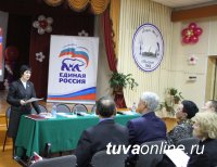 Продолжается региональная неделя депутатов Госдумы РФ в Туве