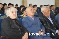 Пленарное заседание Общественной палаты Тувы намечено на 16 декабря