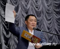 В Кызыле подвели итоги конкурса стихов, который был посвящен Дню тувинского языка