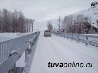 В Бай-Тайгинском районе Тувы на автодороге Тээли-Кызыл-Даг построен новый мост