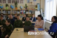 Между Президентским кадетским училищем и Тувинским кадетским корпусом подписано соглашение о сотрудничестве