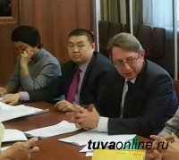Кызыл примет участие в федеральной программе «ЖКХ и городская среда»