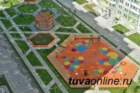 Кызыл: Будущее своих дворов – размещение парковок, детских и спортплощадок, освещение – жильцы должны определить сами