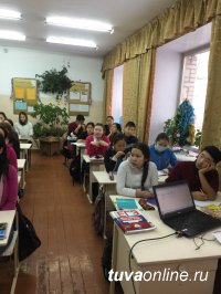 На каникулах в Кызыле и школах районных центров Тувы работает «Зимняя школа» для 11-классников из близлежащих сельских школ