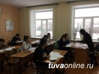 На каникулах в Кызыле и школах районных центров Тувы работает «Зимняя школа» для 11-классников из близлежащих сельских школ
