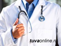 Минздрав Тувы: В выходные праздничные дни участковые врачи принимают пациентов
