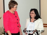 В Туве награждены учителя, успешно реализующие мероприятия госпрограммы по русскому языку
