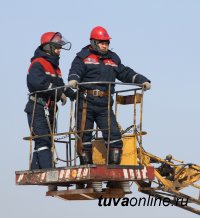 Тываэнерго  объявляет творческий конкурс среди журналистов