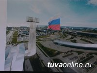 В олимпийском Сочи построят 77-метровую башню-флагшток "Дружба народов"