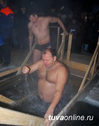 В ночь Крещения обряд омовения в освященной воде прошли более 500 кызылчан