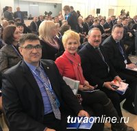 Делегаты от Тувы участвуют в работе дискуссионных площадок XVI съезда партии  «Единая Россия»