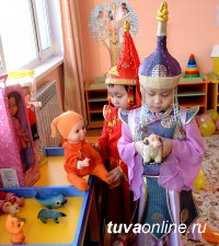 В Туве, регионе-лидере по рождаемости в России, на Левобережных дачах Кызыла открыт новый детский сад!