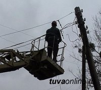 После вмешательства Главы Тувы энергетики восстановили электроснабжение села Элдиг-Хем
