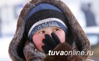 В Кызыле 41 градус мороза