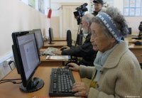 В Туве отдельным категориям пенсионеров компенсируют взносы на капремонт