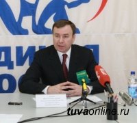 В Красноярске проходит межрегиональный координационный совет «Единой России»
