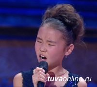 Юная певица из Тувы Ай-Кыс Кыргыс прошла слепые прослушивания и попала к Диме Билану