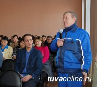 Власти Кызыла «сверили часы» по Стратегии развития города с кызылчанами