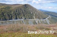 Усинский тракт (М-54, Абакан-Кызыл) вошел в десятку самых красивых дорог России