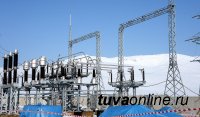 «Россети» рассматривают возможности экспорта электроэнергии через Туву