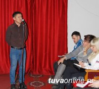 Кызыл: новые возможности для открытия своего дела безработным гражданам