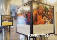 Кызыл: Фотовыставку, посвященную Далай-ламе XIV, сможет посетить каждый