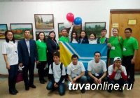Молодые профессионалы Тувы участвуют в открытом Региональном чемпионате Республики Хакасия