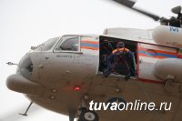 Тувинские спасатели тренировались в десантировании с вертолета в Хакасии