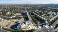 Кызыл, Чадан, Шагонар, Ак-Довурак, Хову-Аксы и Кызыл-Мажалык – в 2017 году станут участниками проекта «Формирование комфортной городской среды»