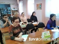 Пенсионерам Тувы предлагают изучать английский язык