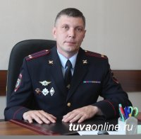 Андрей Светышев возглавил Управление ГИБДД МВД по Республике Тыва