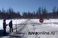 В Туве закрыты две из пяти ледовых переправ