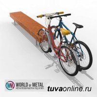 vk.com/vmeste_kyzyl: Скамейки-парковки для велосипедов набирают популярность