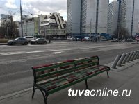 vk.com/vmeste_kyzyl: Скамейки-парковки для велосипедов набирают популярность