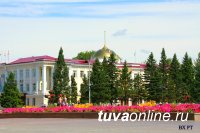 Исполняется 75 лет историческому зданию Верховного Хурала Тувы – подарку Советского Союза