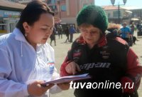 Жители Кызыла рассказали, что они хотели бы увидеть в Национальном парке