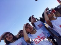 День космонавтики в Туве: акция #поднимиголову
