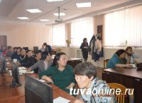 Специалисты Мининформсвязи России провели семинары в Туве по внедрению ГИС ЖКХ