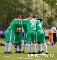 Футболисты Тувинского кадетского корпуса-интерната выиграли путевку в Сочи, обыграв сибирские команды!