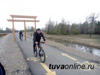 Кызыл: 19 апреля на работу на самокате, велосипеде, пешком, на общественном транспорте!