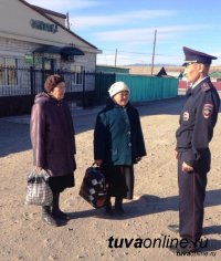 Участковые уполномоченные полиции отчитаются 21 апреля по итогам работы за 2016 год перед кызылчанами