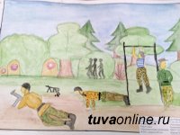 В Туве подведены итоги конкурса военного плаката