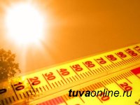 В Туве 15-16 мая ожидается сильная жара  до +35