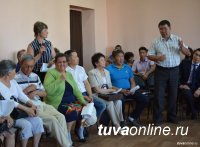 В Кызыле пройдут публичные слушания по исполнению бюджета города за 2016 год