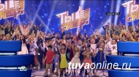 Телеканал НТВ приглашает талантливых детей Тувы участвовать в проекте «Ты супер! Танцы»