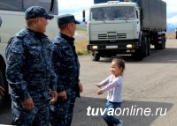 Сводный отряд полиции Тувы вернулся из командировки в Северо-Кавказский регион