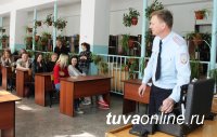 Эксперт-криминалист на Классном часе у студентов Кызылского транспортного техникума