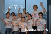 24 мая в Кызыле битвой детских хоров отметят День славянской письменности и культуры