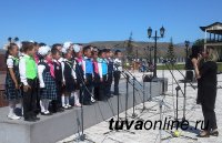 9 детских хоровых коллективов участвовали в фестивале "Поют дети Тувы" ко Дню славянской письменности и культуры